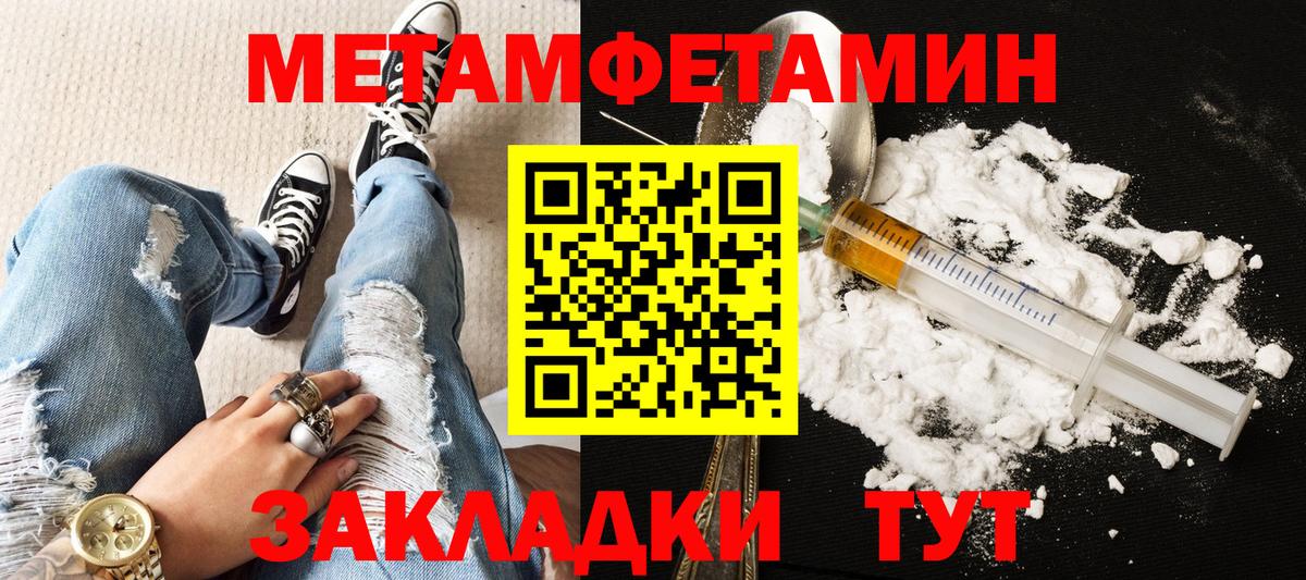 Amphetamine  кракен ССЫЛКА  Вход с VPN  АМФЕТАМИН 97%  Мытищи  АМФ 