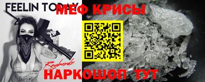 винт Комсомольск-на-Амуре