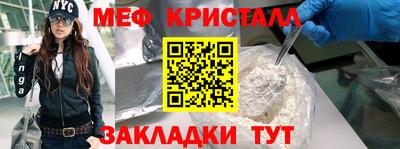 гидропоника Коммунар