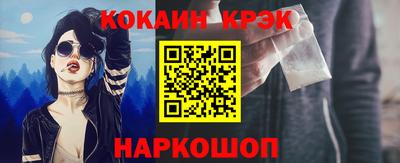 гидропоника Коммунар