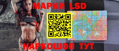 гидропоника Коммунар