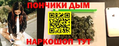 гидропоника Коммунар