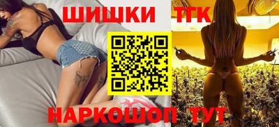 гидропоника Коммунар