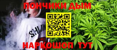 MESCALINE Конаково