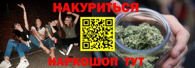 гидропоника Коммунар