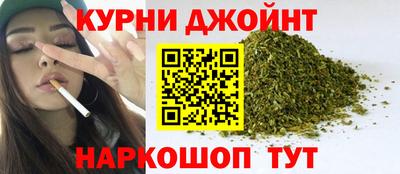 MESCALINE Конаково