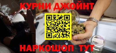 гидропоника Коммунар