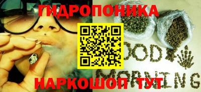 MESCALINE Конаково
