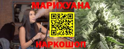 винт Комсомольск-на-Амуре