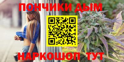 гидропоника Коммунар