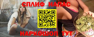 гидропоника Коммунар