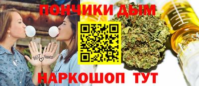 гидропоника Коммунар
