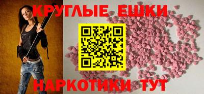 гидропоника Коммунар