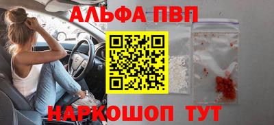 гидропоника Коммунар
