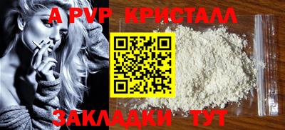 гидропоника Коммунар