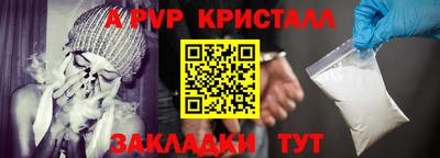 гидропоника Коммунар