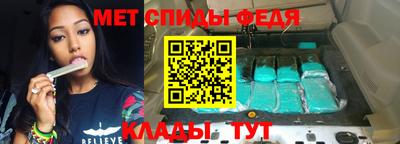 MESCALINE Конаково