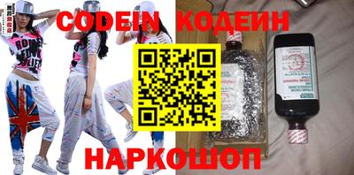 гидропоника Коммунар
