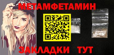 гидропоника Коммунар