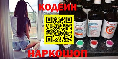 гидропоника Коммунар