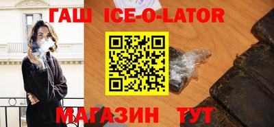 MESCALINE Конаково