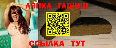 MESCALINE Конаково