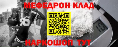 гидропоника Коммунар