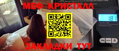 гидропоника Коммунар