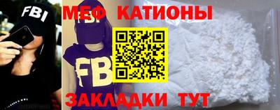 винт Комсомольск-на-Амуре
